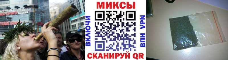 Бутират вода  KRAKEN tor  дарк нет наркотические препараты  Жердевка 