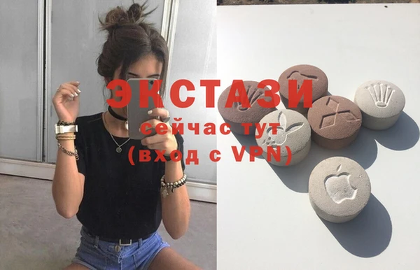 каннабис Рославль