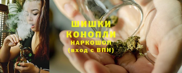 ГАЛЛЮЦИНОГЕННЫЕ ГРИБЫ Россошь