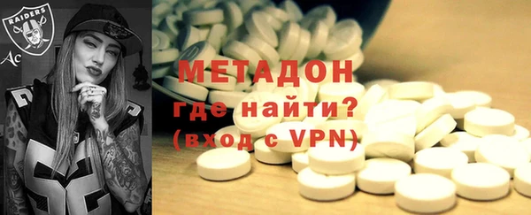 синтетический гашиш Абинск