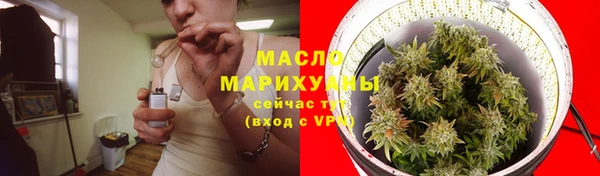 синтетический гашиш Абинск