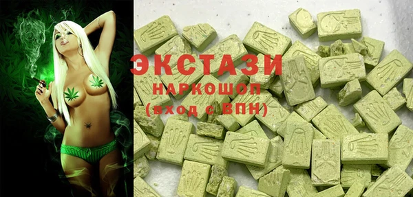 стафф Ростов