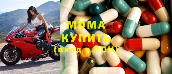 синтетический гашиш Абинск