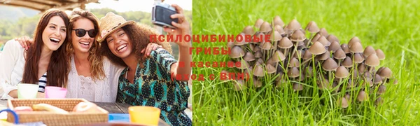 альфа пвп VHQ Абдулино