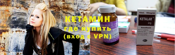 стафф Ростов